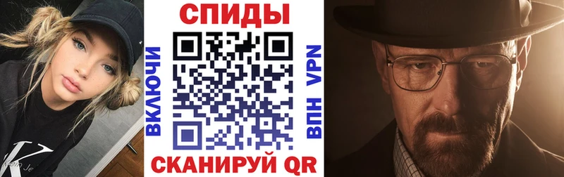 Купить закладки  Ханты-Мансийск  Амфетамин Розовый 