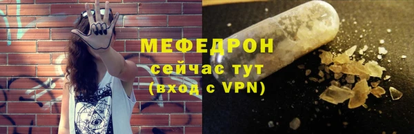 героин Заводоуковск