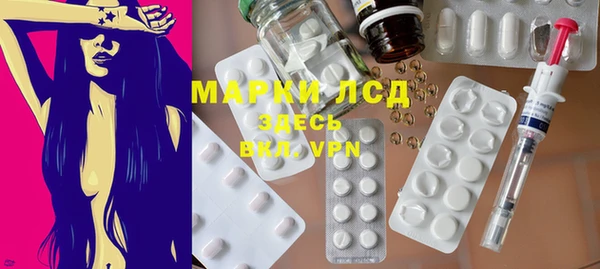 ешки Заволжье