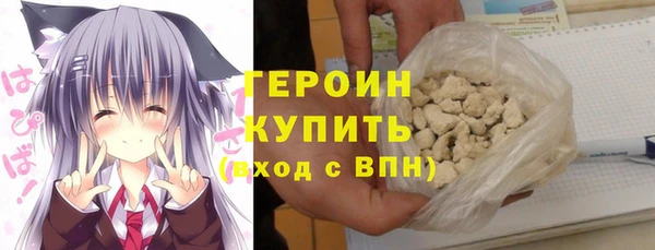 ешки Заволжье