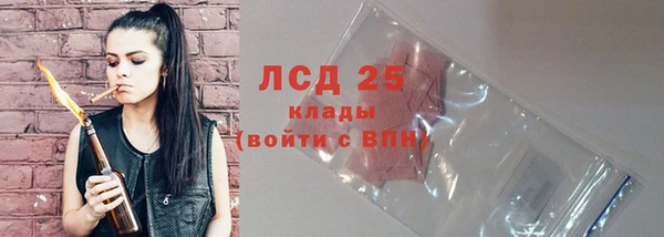 героин Заводоуковск