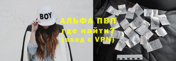 героин Заводоуковск