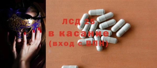 героин Заводоуковск