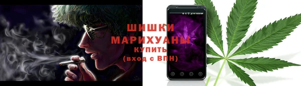 героин Заводоуковск