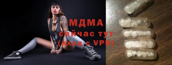 ешки Заволжье