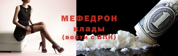 ешки Заволжье