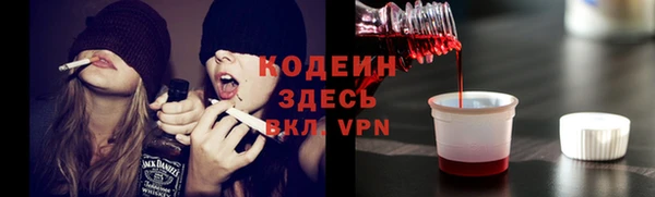 ешки Заволжье