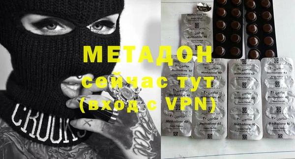 прущая мука Заволжск