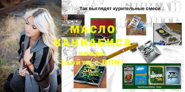 ешки Заволжье