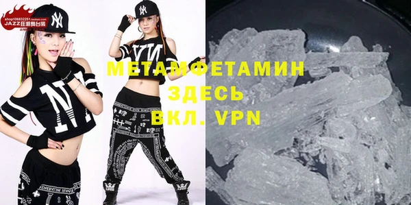 ешки Заволжье