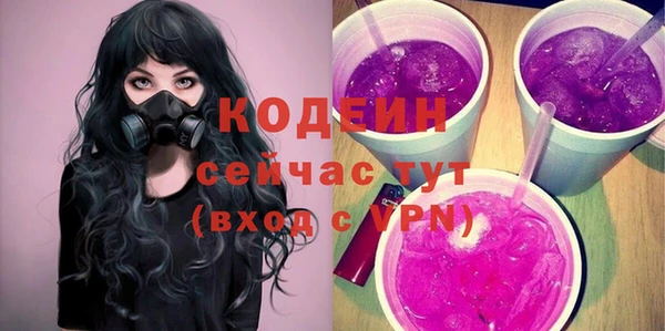 прущая мука Заволжск