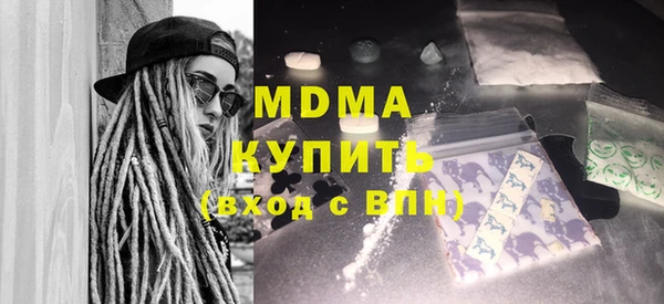 героин Заводоуковск