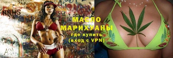 ешки Заволжье