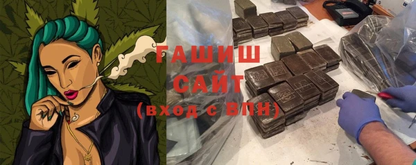 ешки Заволжье
