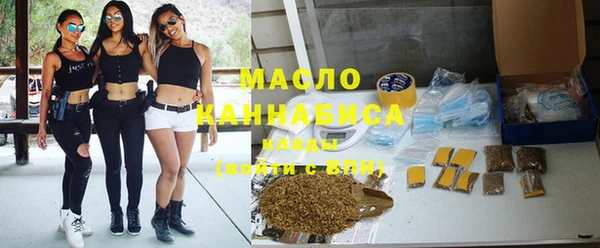 ешки Заволжье