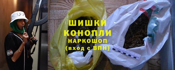 прущая мука Заволжск