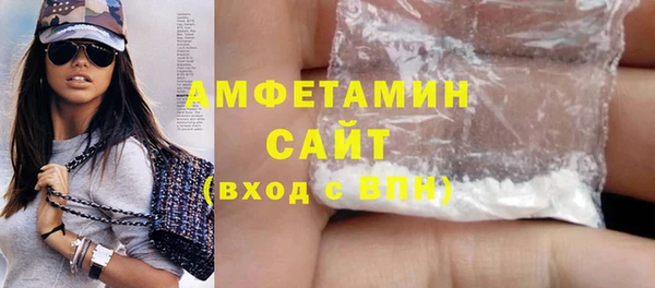 ешки Заволжье