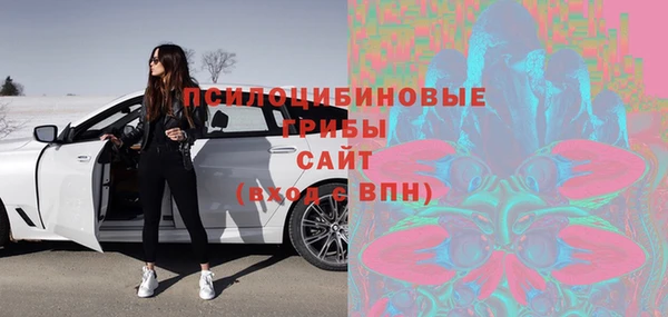 героин Заводоуковск
